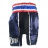 Boxsense Retro Muay Thai Shorts : BXSRTO-001-Navy